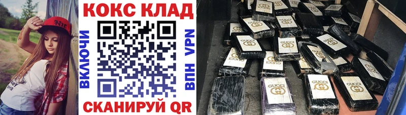 Магазины продажи наркотиков Венёв Бошки Шишки  Меф  СК  АМФ  Гашиш 