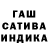 АМФЕТАМИН 98% An Dasha