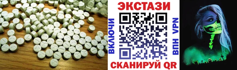 ЭКСТАЗИ TESLA  где можно купить   МЕГА как зайти  Венёв 