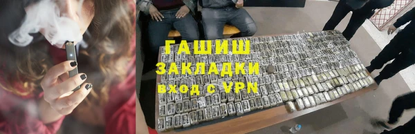 дживик Алексеевка