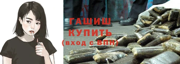 меф VHQ Абаза