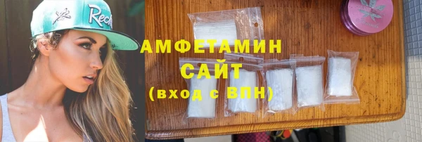 марихуана Алзамай