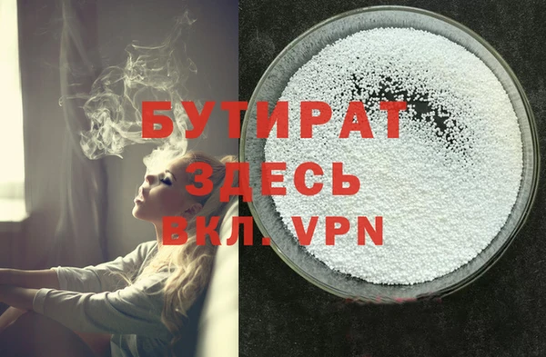марки lsd Абдулино