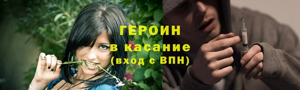 марки lsd Абдулино