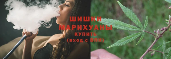 меф VHQ Абаза