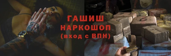 марихуана Алзамай