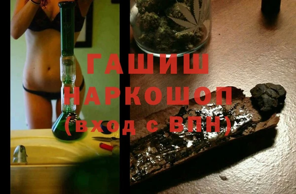a pvp Алексин