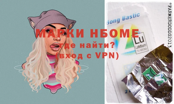 дживик Алексеевка