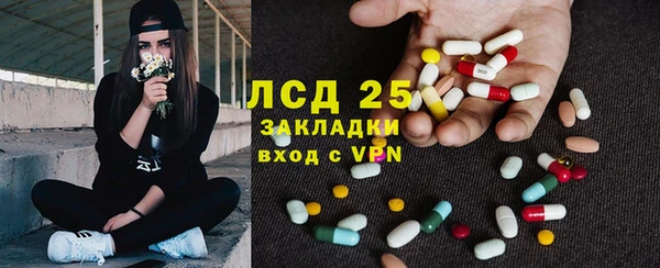 меф VHQ Абаза
