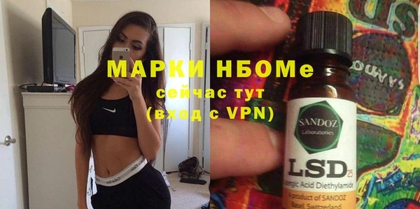 дживик Алексеевка