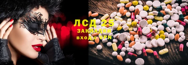 a pvp Алексин