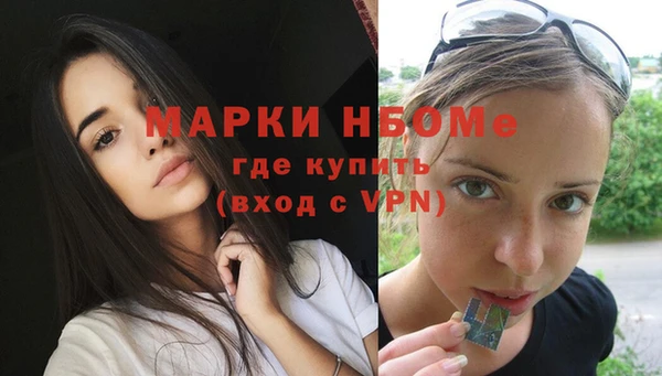 дживик Алексеевка