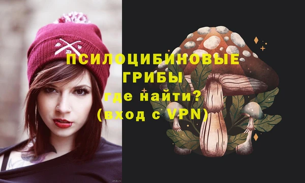 марки lsd Абдулино