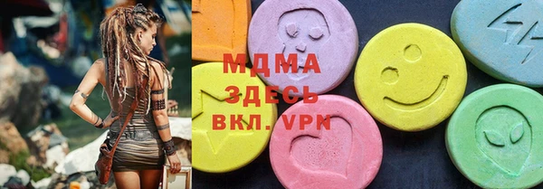 марихуана Алзамай