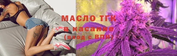 марихуана Алзамай