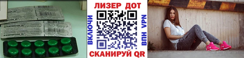 ссылка на мегу ONION  Венёв  ЛСД экстази ecstasy  сколько стоит 